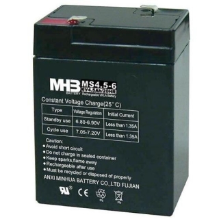 MHB  6V/4,5Ah AGM akumulátor (MS4.5-6)