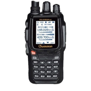 Wouxun KG-UV8D Plus, dualband VHF/UHF, Cross-band repeat!
