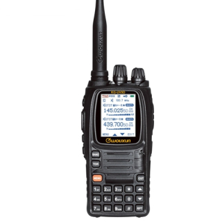 Wouxun KG-UV9D ,dualband VHF/UHF + AIR!