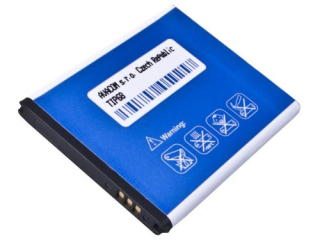 Baterie do mobilu Samsung 5570 Galaxy mini Li-Ion 3,7V 1200mAh (náhrada EB494353VU)
