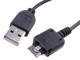 Nabíjecí USB kabel pro telefony LG KG800, KU990, KS360 (22cm)