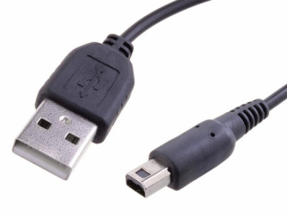 Nabíjecí USB kabel pro Nintendo 3DS s konektorem 3DS (120cm)