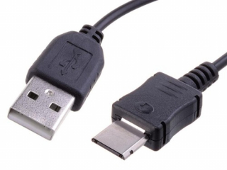 Nabíjecí USB kabel pro telefony Samsung s konektorem D800 (120cm)